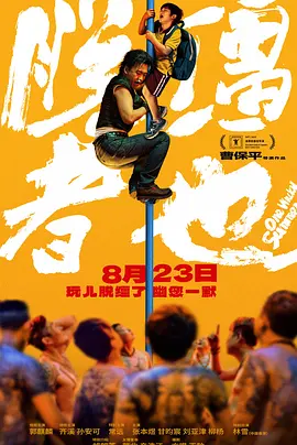 亚洲欧美精品
